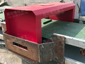 化工金屬探測儀使用現場